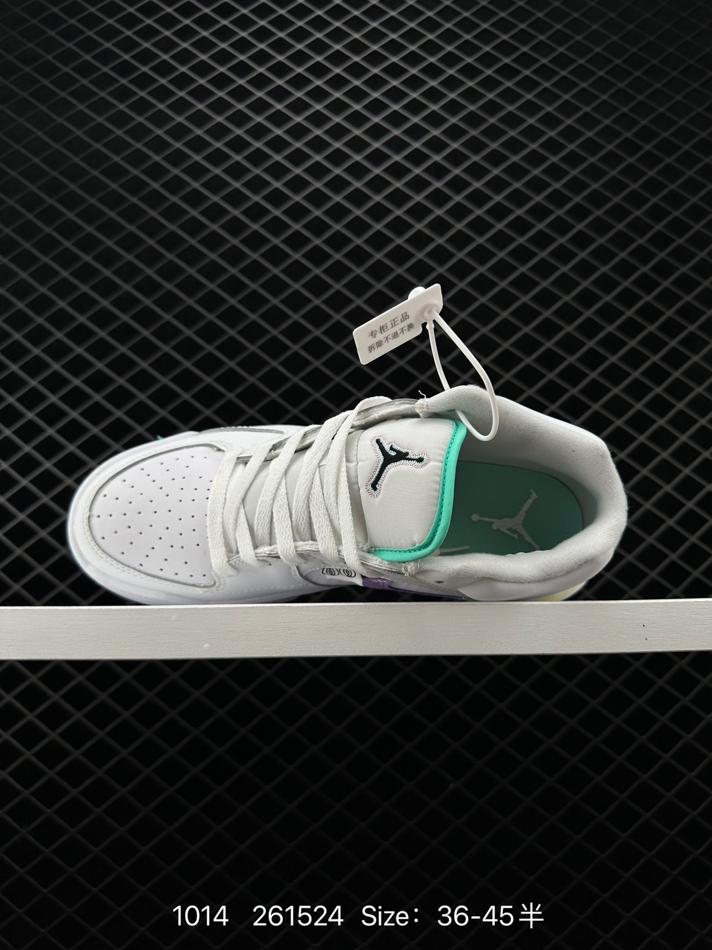 Air Jordan Stadium 9O Stadium